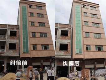 泰安泰山区倾斜纠正