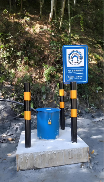 泰安泰山区监测井